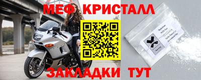 прущая мука Ярославль