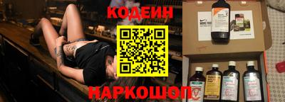 прущая мука Ярославль