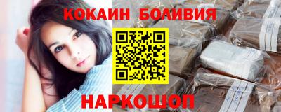прущая мука Ярославль