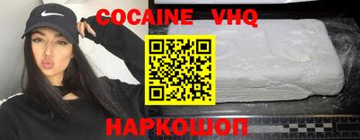 МДПВ Янаул