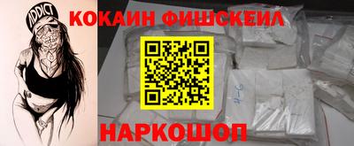 прущая мука Ярославль