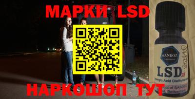 a pvp Ярцево