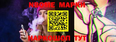 прущая мука Ярославль