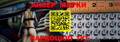 прущая мука Ярославль