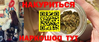 прущая мука Ярославль