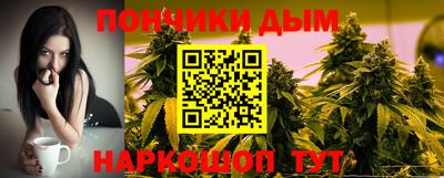МДПВ Янаул