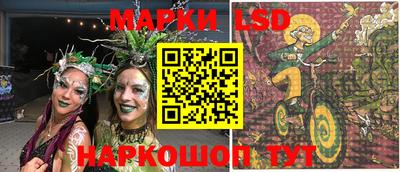 a pvp Ярцево