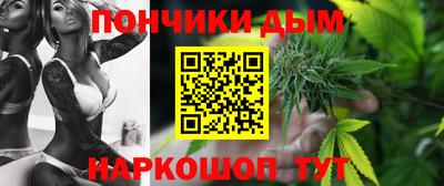 a pvp Ярцево