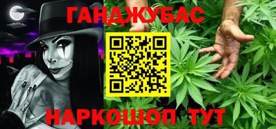 прущая мука Ярославль