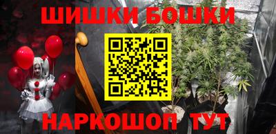 прущая мука Ярославль