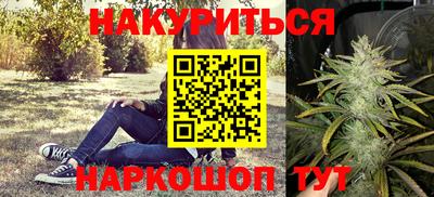МДПВ Янаул