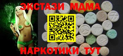 МДПВ Янаул