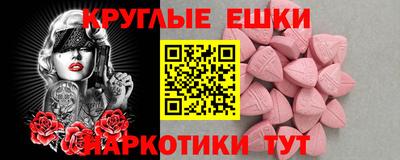 a pvp Ярцево