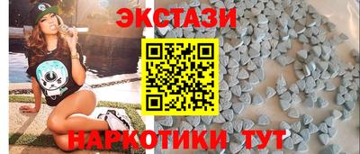 прущая мука Ярославль