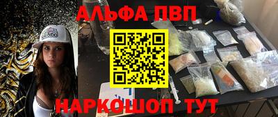 a pvp Ярцево