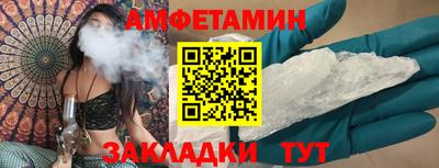 прущая мука Ярославль