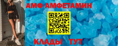 прущая мука Ярославль
