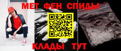 прущая мука Ярославль