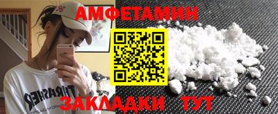 МДПВ Янаул