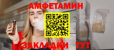 МДПВ Янаул