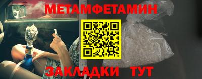 a pvp Ярцево