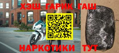 МДПВ Янаул