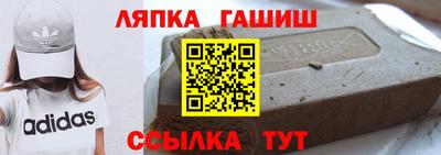 МДПВ Янаул