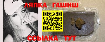 прущая мука Ярославль