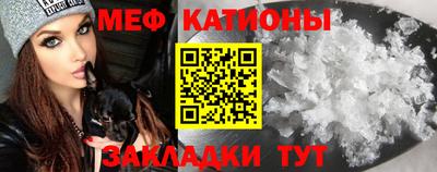МДПВ Янаул