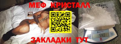 прущая мука Ярославль