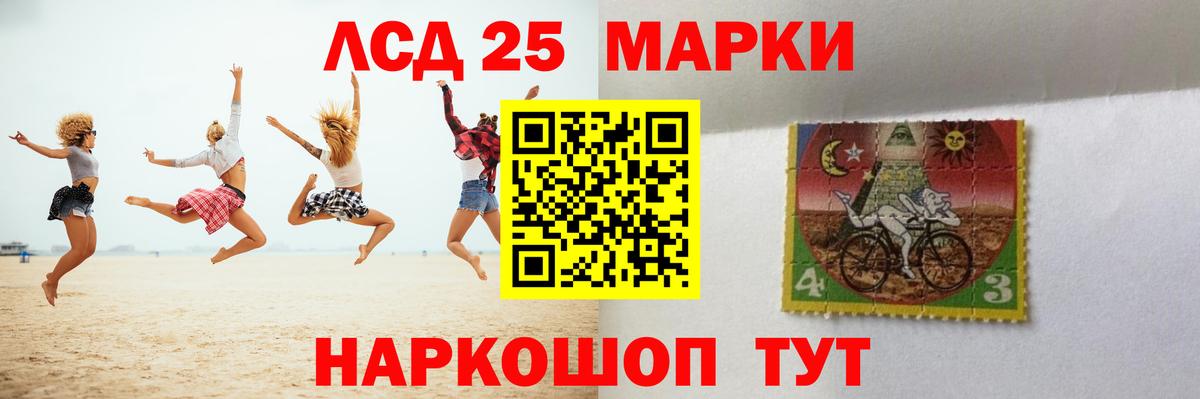 МЕФ   ТГК  COCAIN  ГАШ  Вход с VPN  МАРИХУАНА  Борисоглебск  МДМА 